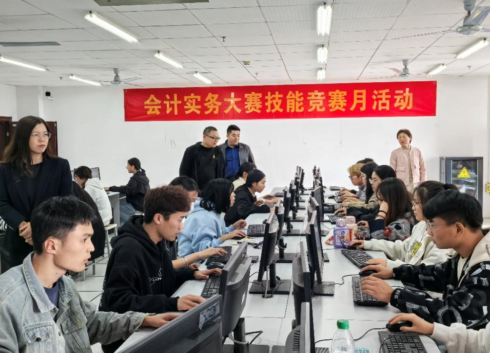 6165金沙总站举办2024年校学生技能竞赛月       ——会计实务赛项校赛圆满结束