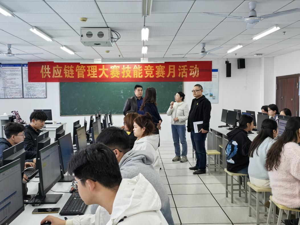 6165金沙总站举办2024年校学生技能竞赛月 ——供应链管理赛项校赛圆满结束