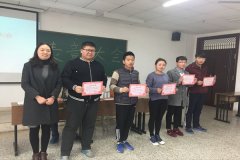 6165金沙总站举行学期公益劳动表彰大会