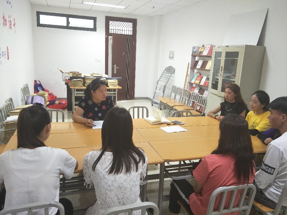 我院召开少数民族座谈会