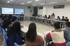 2019年6165金沙总站期中学生座谈会